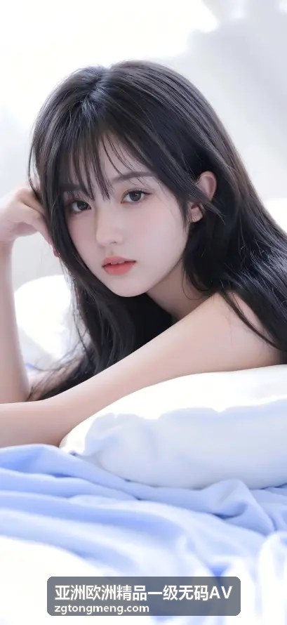  - 亚洲欧洲精品一级无码AV封面